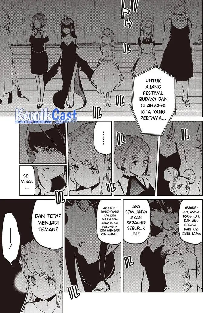 image-komik-oroka-na-tenshi-wa-akuma-to-odoru-chapter-92-21/28