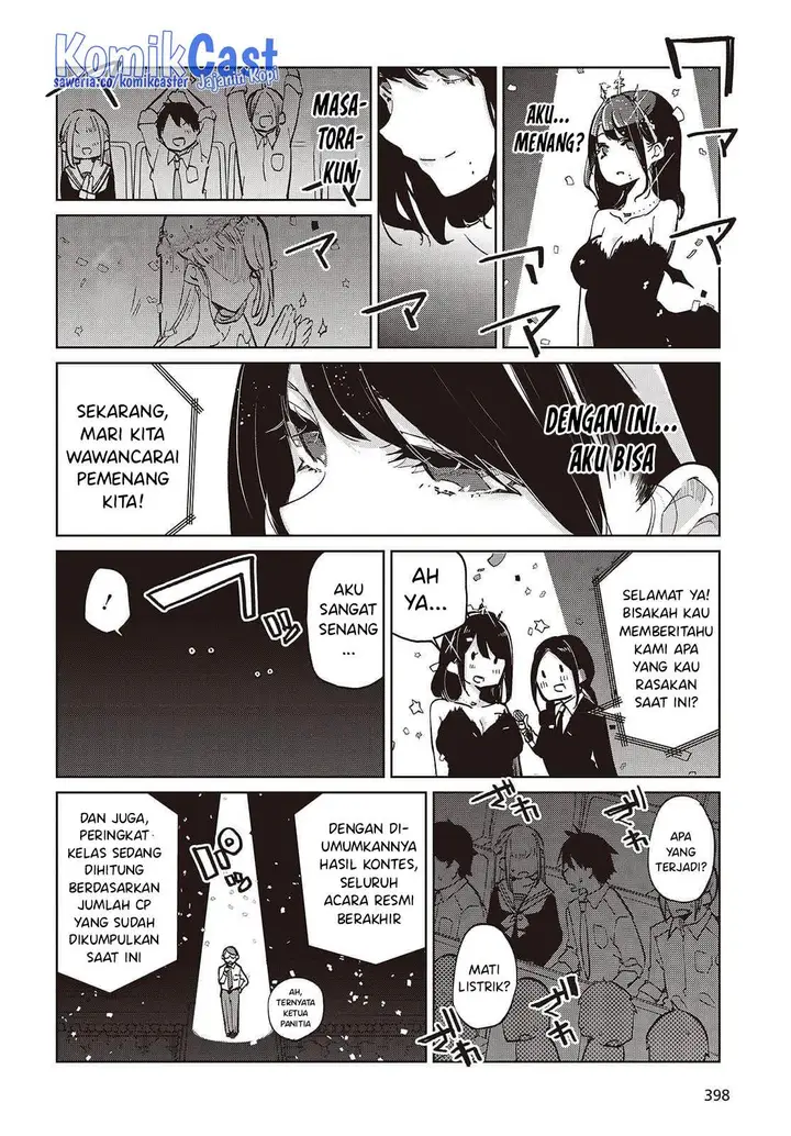 image-komik-oroka-na-tenshi-wa-akuma-to-odoru-chapter-92-25/28