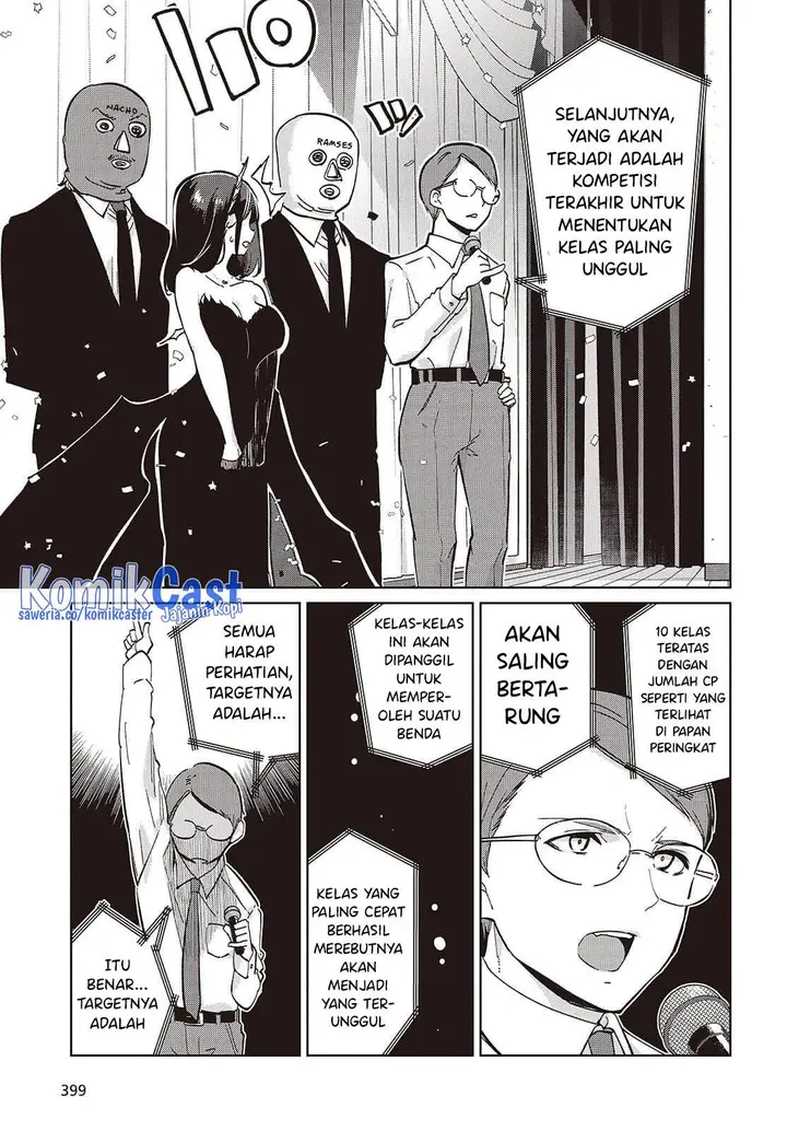 image-komik-oroka-na-tenshi-wa-akuma-to-odoru-chapter-92-26/28