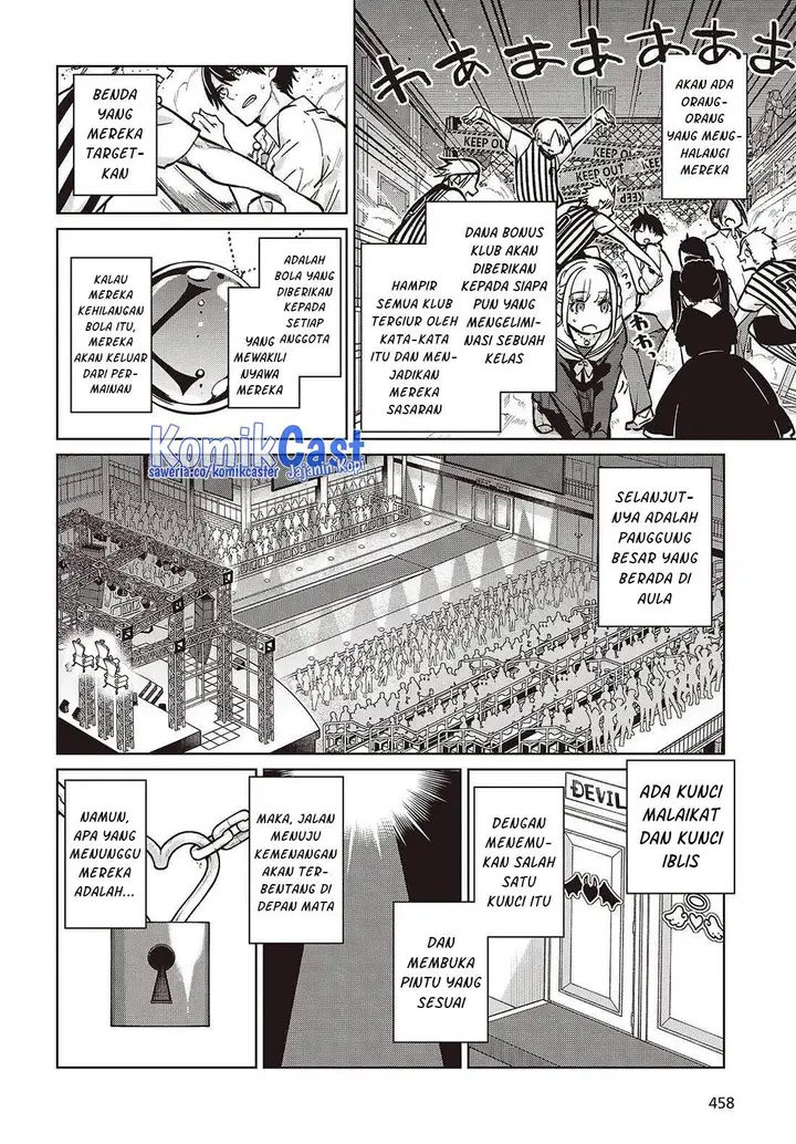 image-komik-oroka-na-tenshi-wa-akuma-to-odoru-chapter-93-3/22