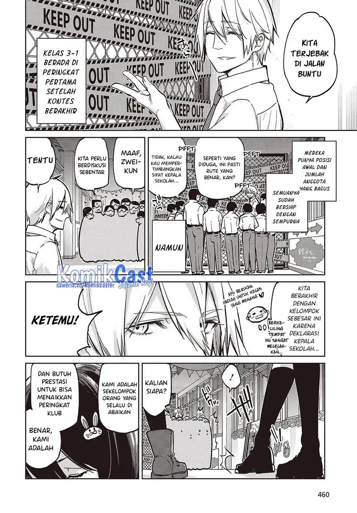 image-komik-oroka-na-tenshi-wa-akuma-to-odoru-chapter-93-5/22