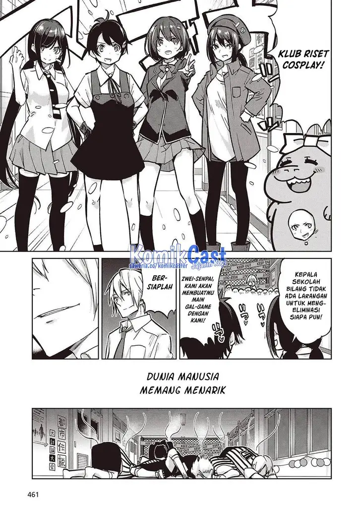 image-komik-oroka-na-tenshi-wa-akuma-to-odoru-chapter-93-6/22