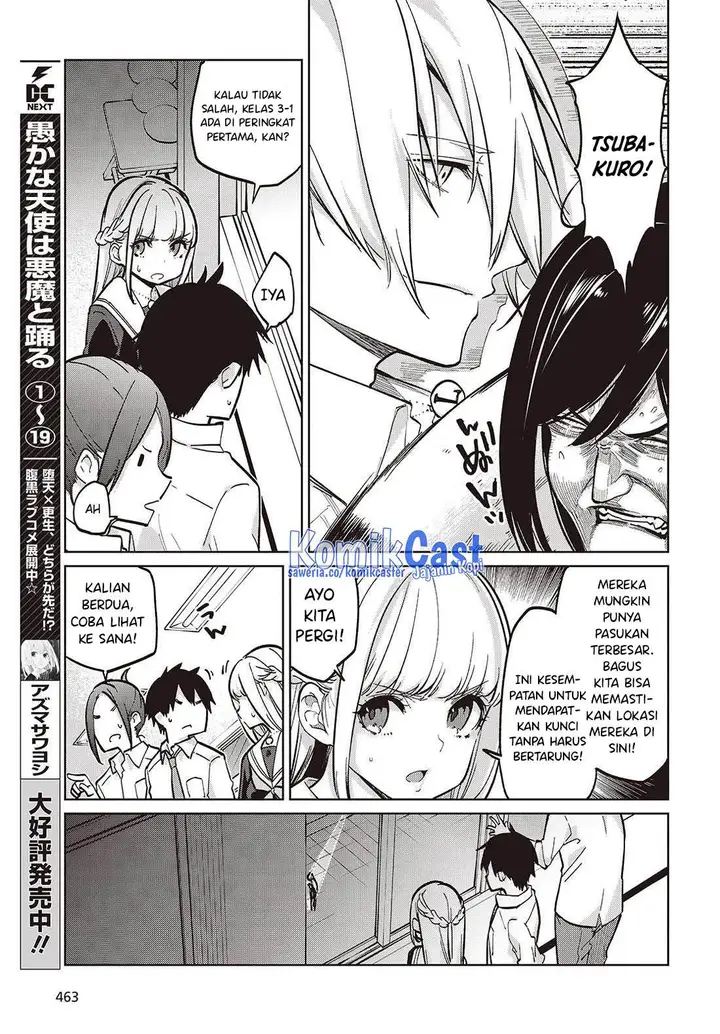 image-komik-oroka-na-tenshi-wa-akuma-to-odoru-chapter-93-8/22