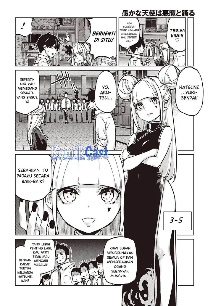 image-komik-oroka-na-tenshi-wa-akuma-to-odoru-chapter-93-11/22