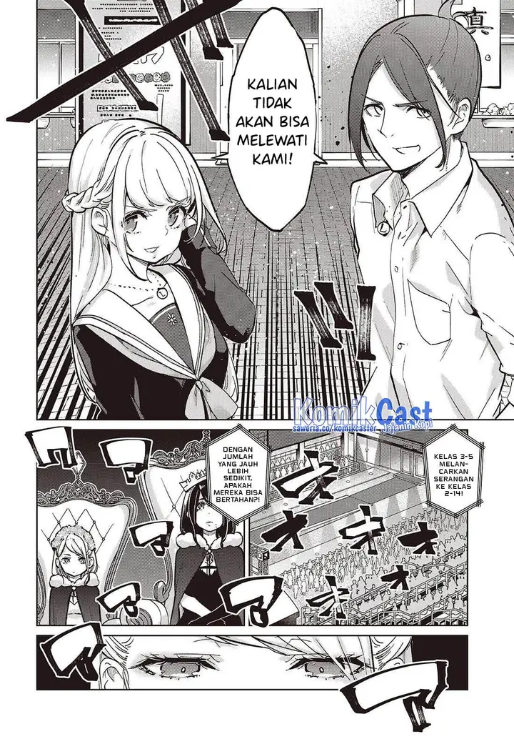 image-komik-oroka-na-tenshi-wa-akuma-to-odoru-chapter-93-17/22