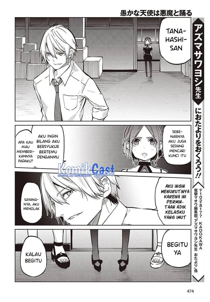 image-komik-oroka-na-tenshi-wa-akuma-to-odoru-chapter-93-19/22