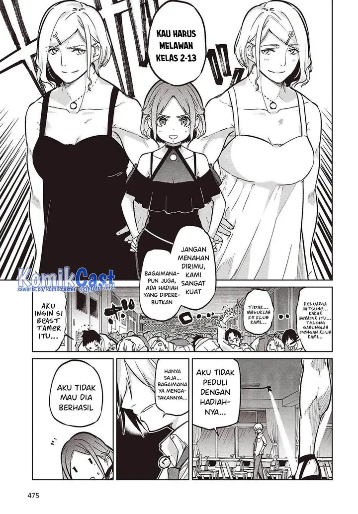 image-komik-oroka-na-tenshi-wa-akuma-to-odoru-chapter-93-20/22