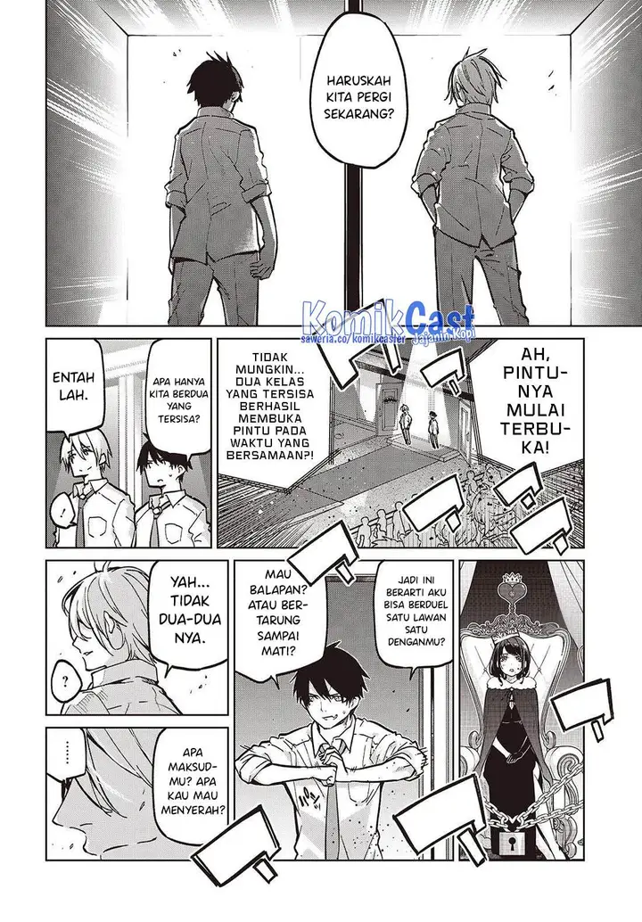 image-komik-oroka-na-tenshi-wa-akuma-to-odoru-chapter-94-3/22