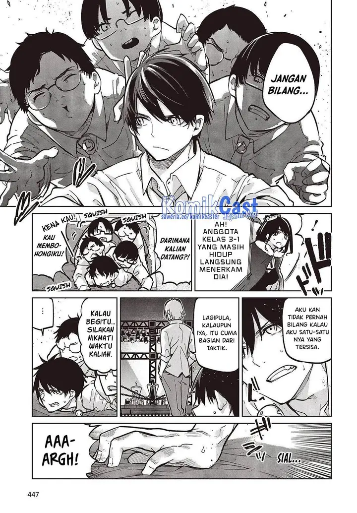 image-komik-oroka-na-tenshi-wa-akuma-to-odoru-chapter-94-4/22