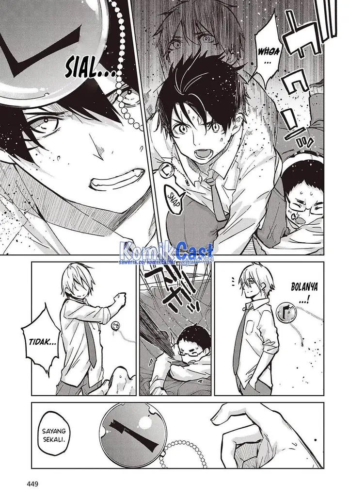 image-komik-oroka-na-tenshi-wa-akuma-to-odoru-chapter-94-6/22