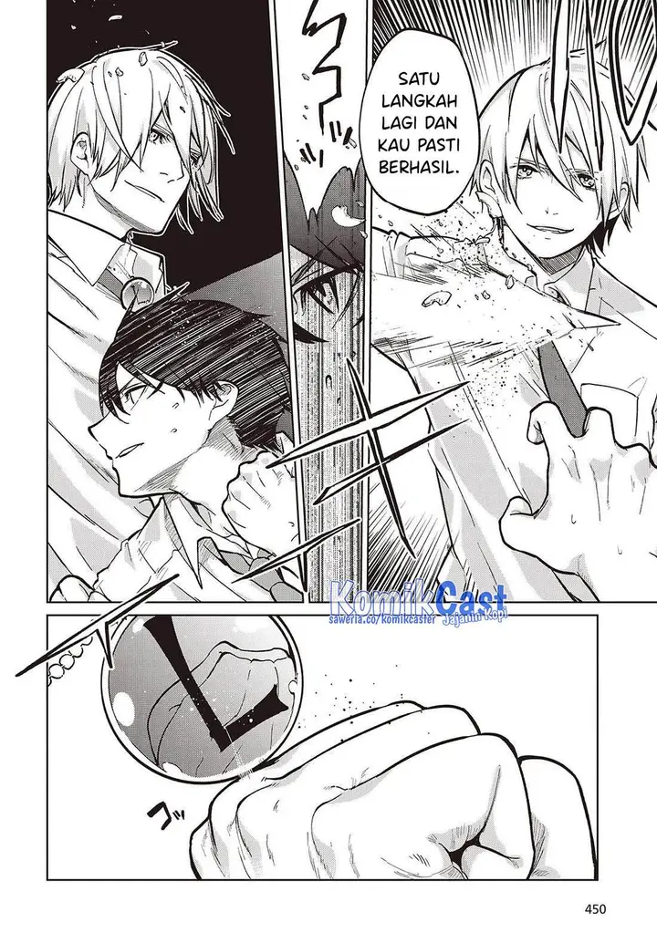 image-komik-oroka-na-tenshi-wa-akuma-to-odoru-chapter-94-7/22