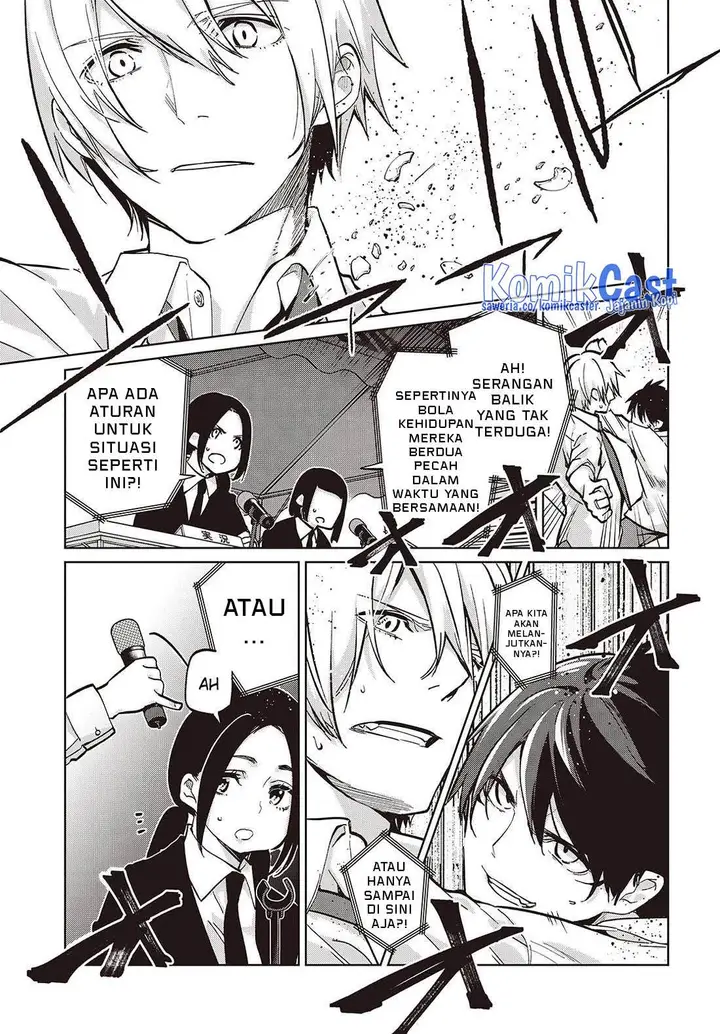 image-komik-oroka-na-tenshi-wa-akuma-to-odoru-chapter-94-8/22