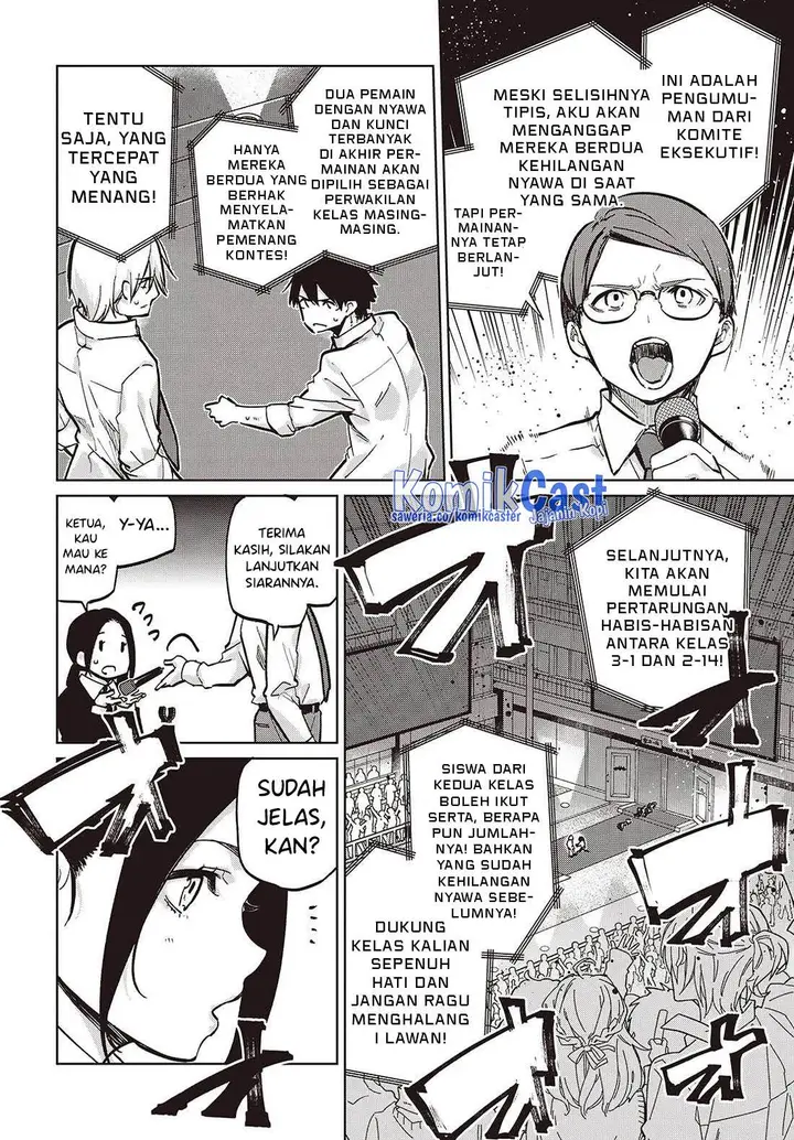 image-komik-oroka-na-tenshi-wa-akuma-to-odoru-chapter-94-9/22