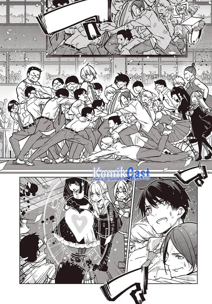 image-komik-oroka-na-tenshi-wa-akuma-to-odoru-chapter-94-11/22