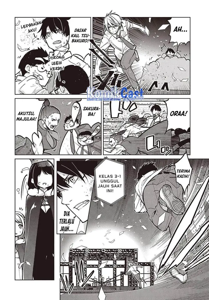 image-komik-oroka-na-tenshi-wa-akuma-to-odoru-chapter-94-13/22
