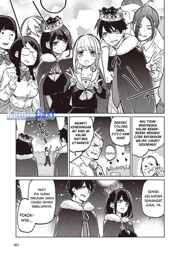 image-komik-oroka-na-tenshi-wa-akuma-to-odoru-chapter-94-18/22