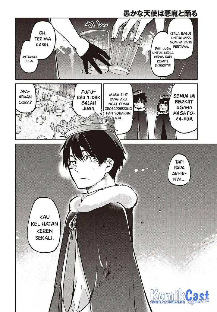 image-komik-oroka-na-tenshi-wa-akuma-to-odoru-chapter-94-19/22