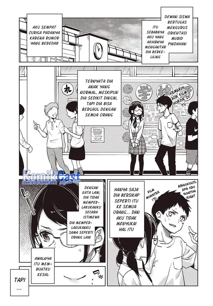 image-komik-oroka-na-tenshi-wa-akuma-to-odoru-chapter-95-2/31