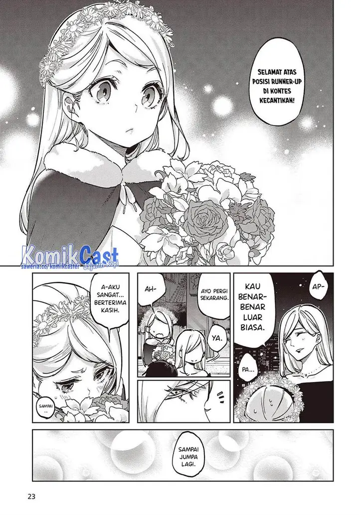image-komik-oroka-na-tenshi-wa-akuma-to-odoru-chapter-95-18/31