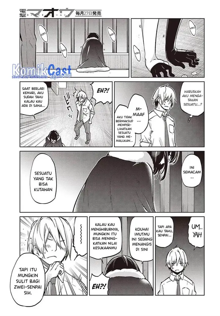 image-komik-oroka-na-tenshi-wa-akuma-to-odoru-chapter-95-25/31