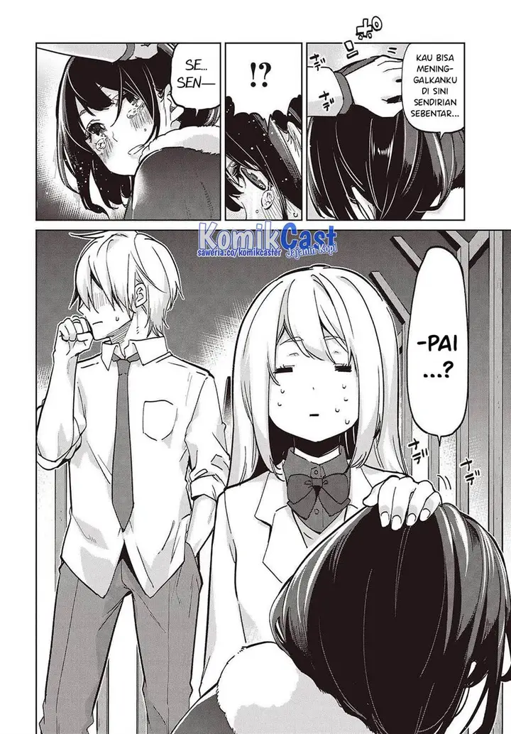 image-komik-oroka-na-tenshi-wa-akuma-to-odoru-chapter-95-26/31
