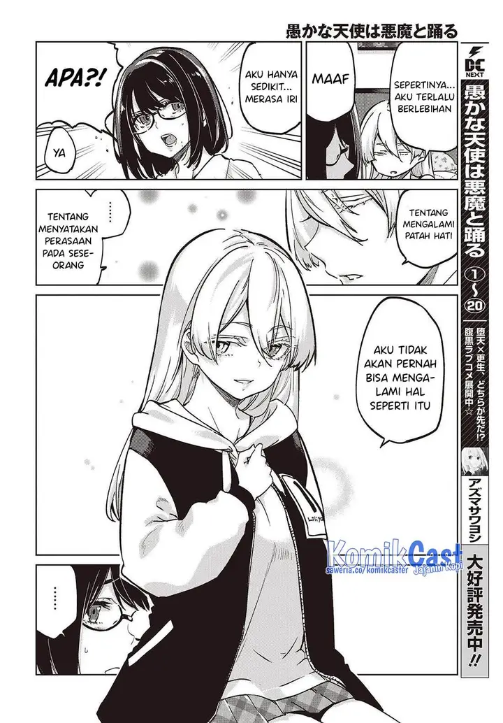 image-komik-oroka-na-tenshi-wa-akuma-to-odoru-chapter-96-7/31