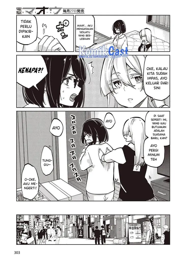 image-komik-oroka-na-tenshi-wa-akuma-to-odoru-chapter-96-8/31