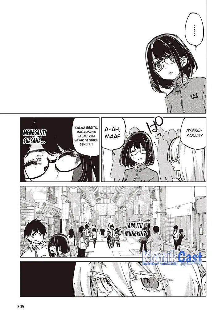 image-komik-oroka-na-tenshi-wa-akuma-to-odoru-chapter-96-10/31
