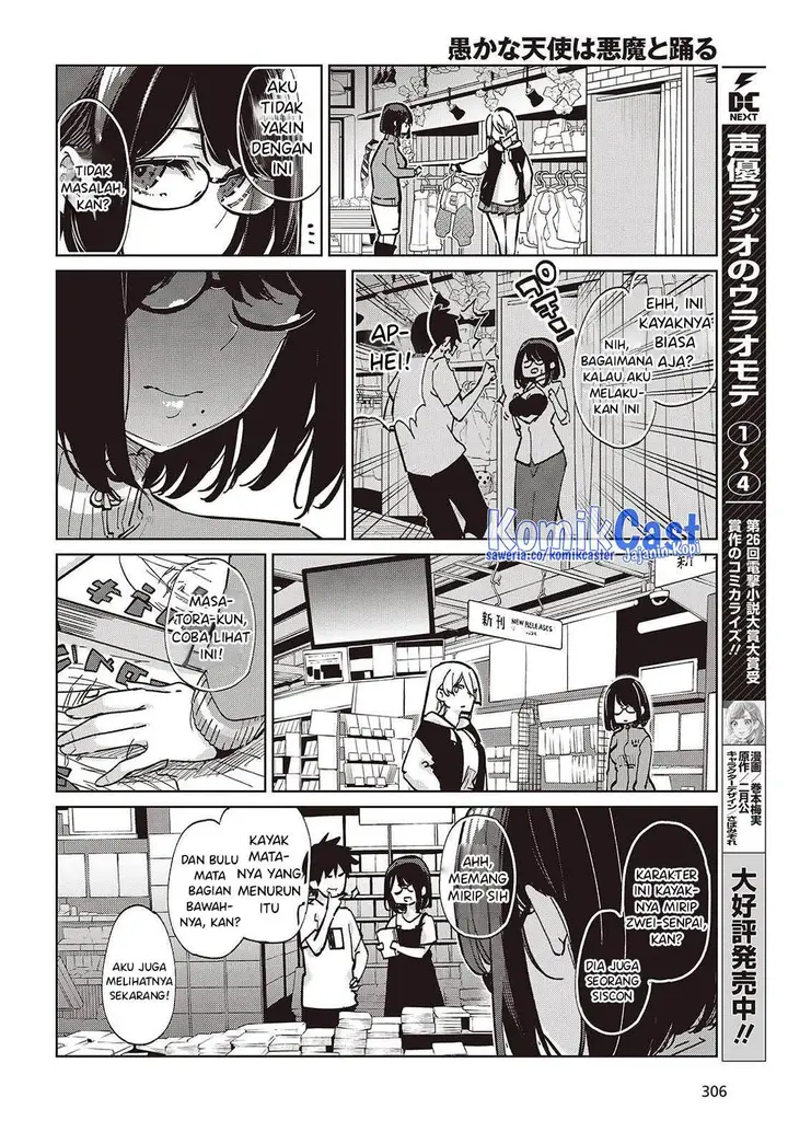 image-komik-oroka-na-tenshi-wa-akuma-to-odoru-chapter-96-11/31