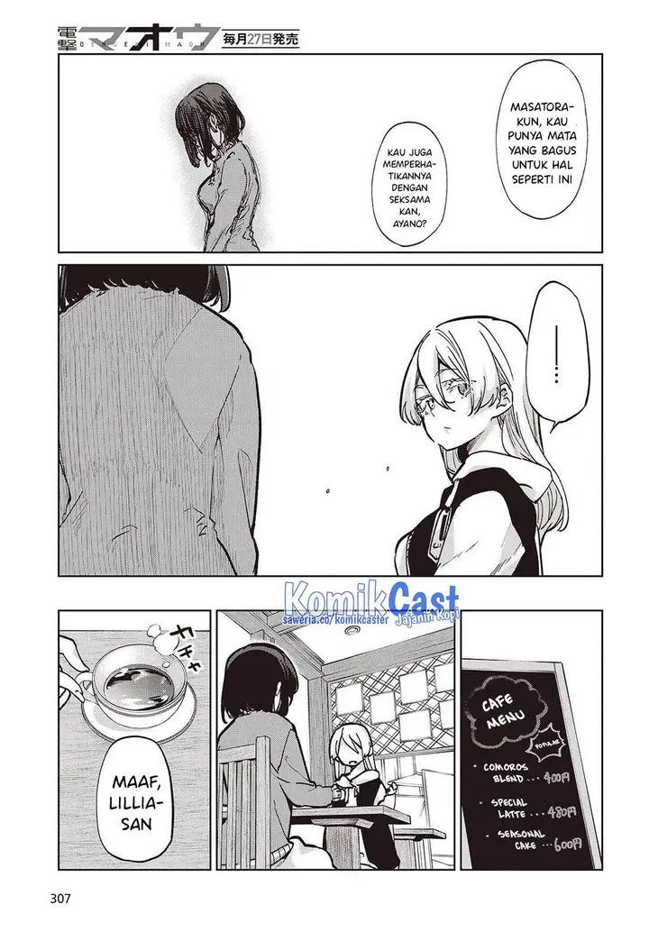 image-komik-oroka-na-tenshi-wa-akuma-to-odoru-chapter-96-12/31