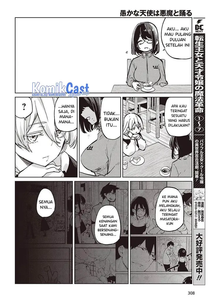 image-komik-oroka-na-tenshi-wa-akuma-to-odoru-chapter-96-13/31