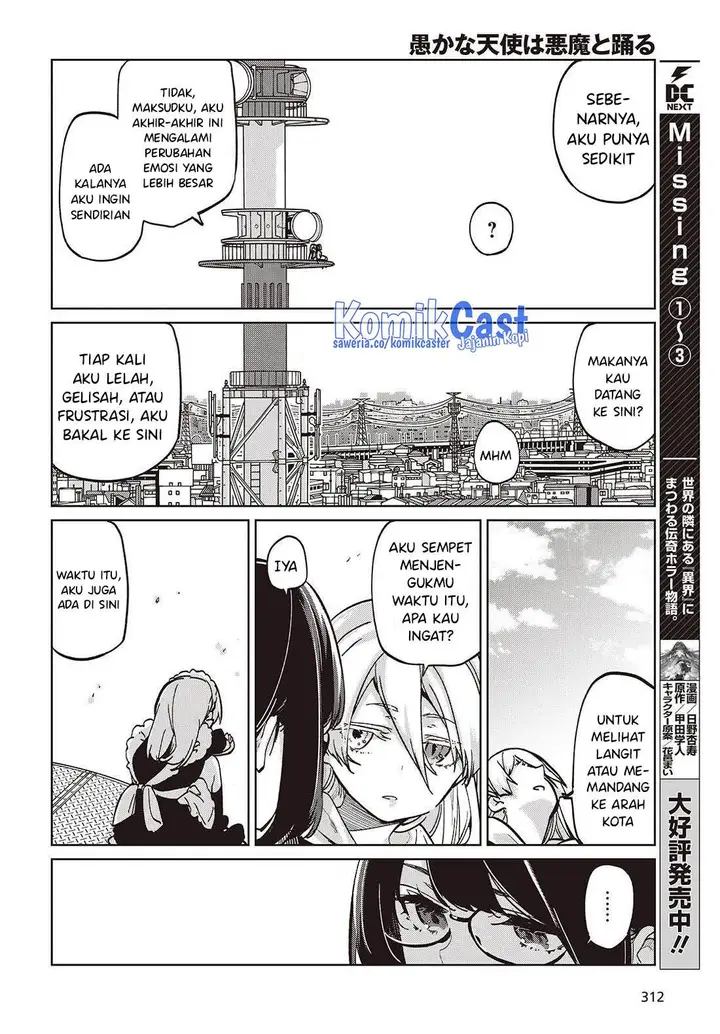 image-komik-oroka-na-tenshi-wa-akuma-to-odoru-chapter-96-17/31