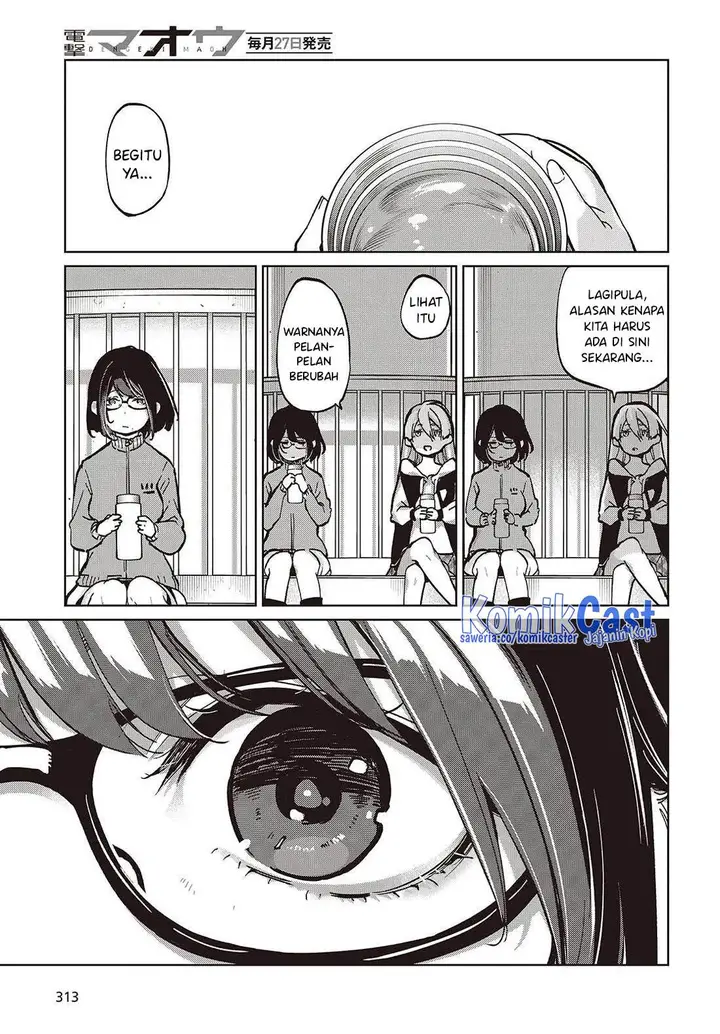 image-komik-oroka-na-tenshi-wa-akuma-to-odoru-chapter-96-18/31