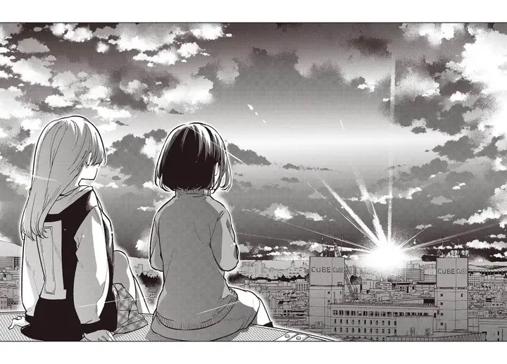 image-komik-oroka-na-tenshi-wa-akuma-to-odoru-chapter-96-19/31