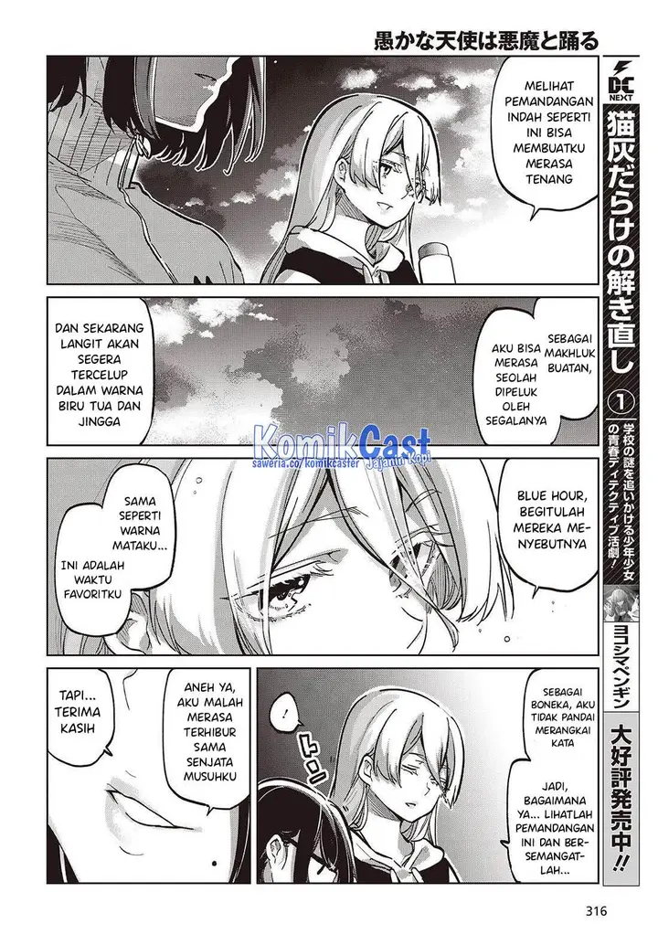 image-komik-oroka-na-tenshi-wa-akuma-to-odoru-chapter-96-20/31