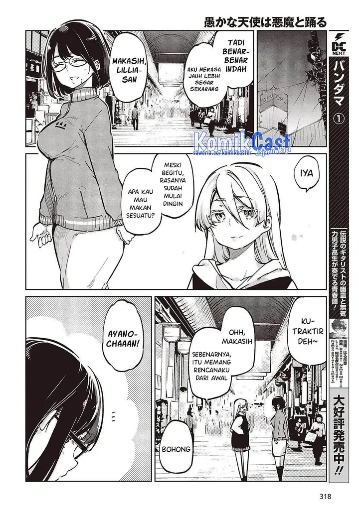 image-komik-oroka-na-tenshi-wa-akuma-to-odoru-chapter-96-22/31