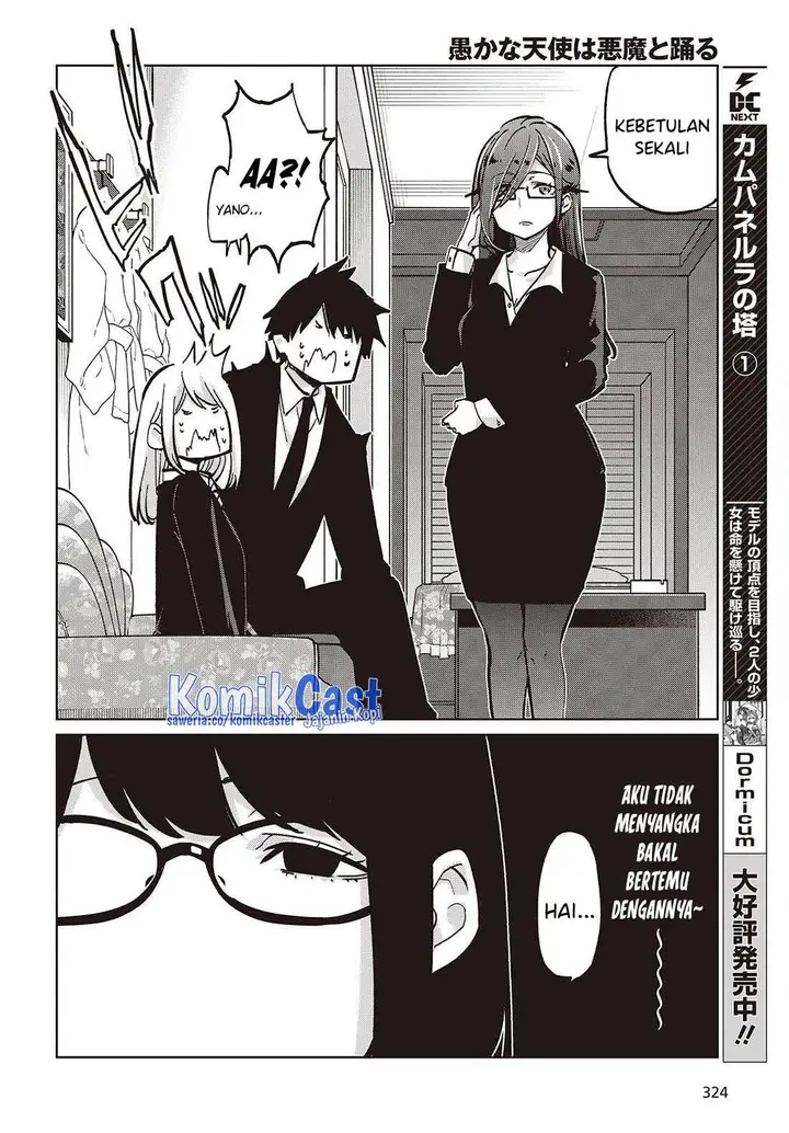 image-komik-oroka-na-tenshi-wa-akuma-to-odoru-chapter-96-28/31