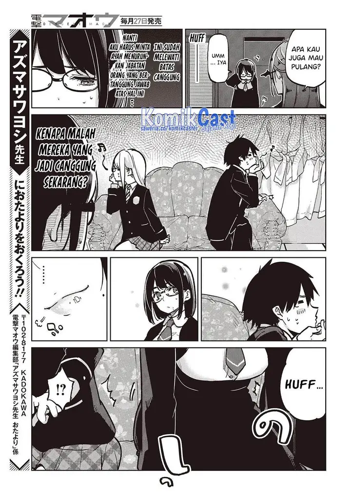image-komik-oroka-na-tenshi-wa-akuma-to-odoru-chapter-96-29/31