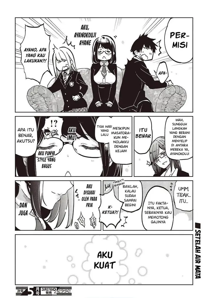image-komik-oroka-na-tenshi-wa-akuma-to-odoru-chapter-96-30/31