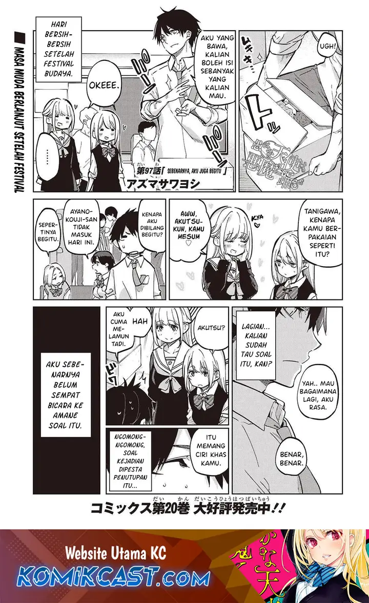 image-komik-oroka-na-tenshi-wa-akuma-to-odoru-chapter-97-1/34