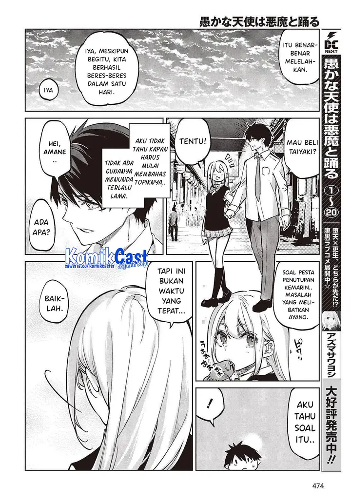 image-komik-oroka-na-tenshi-wa-akuma-to-odoru-chapter-97-2/34