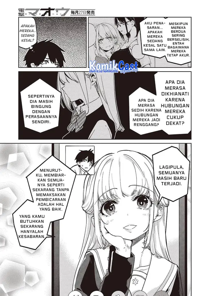 image-komik-oroka-na-tenshi-wa-akuma-to-odoru-chapter-97-7/34