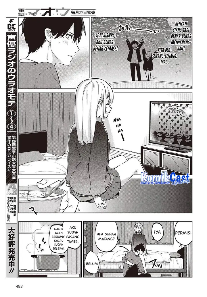 image-komik-oroka-na-tenshi-wa-akuma-to-odoru-chapter-97-11/34
