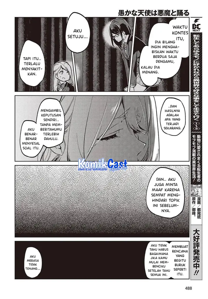 image-komik-oroka-na-tenshi-wa-akuma-to-odoru-chapter-97-16/34