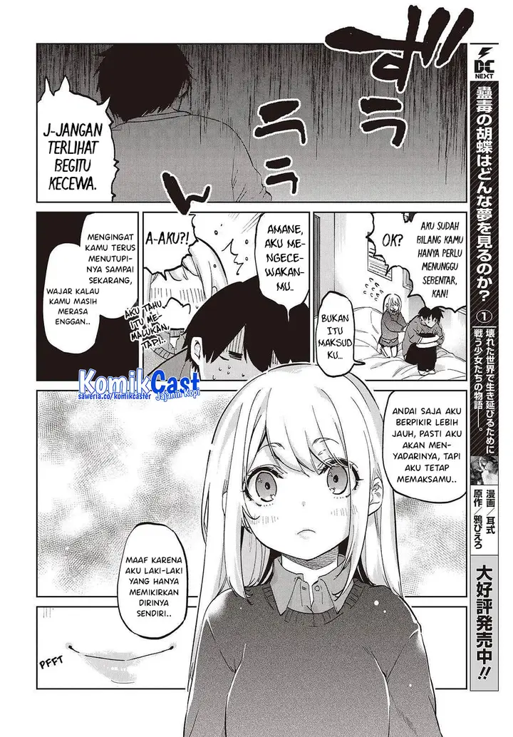 image-komik-oroka-na-tenshi-wa-akuma-to-odoru-chapter-97-26/34