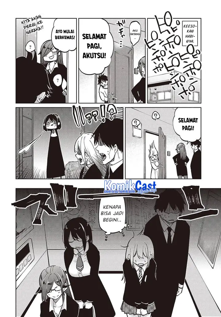 image-komik-oroka-na-tenshi-wa-akuma-to-odoru-chapter-97-30/34