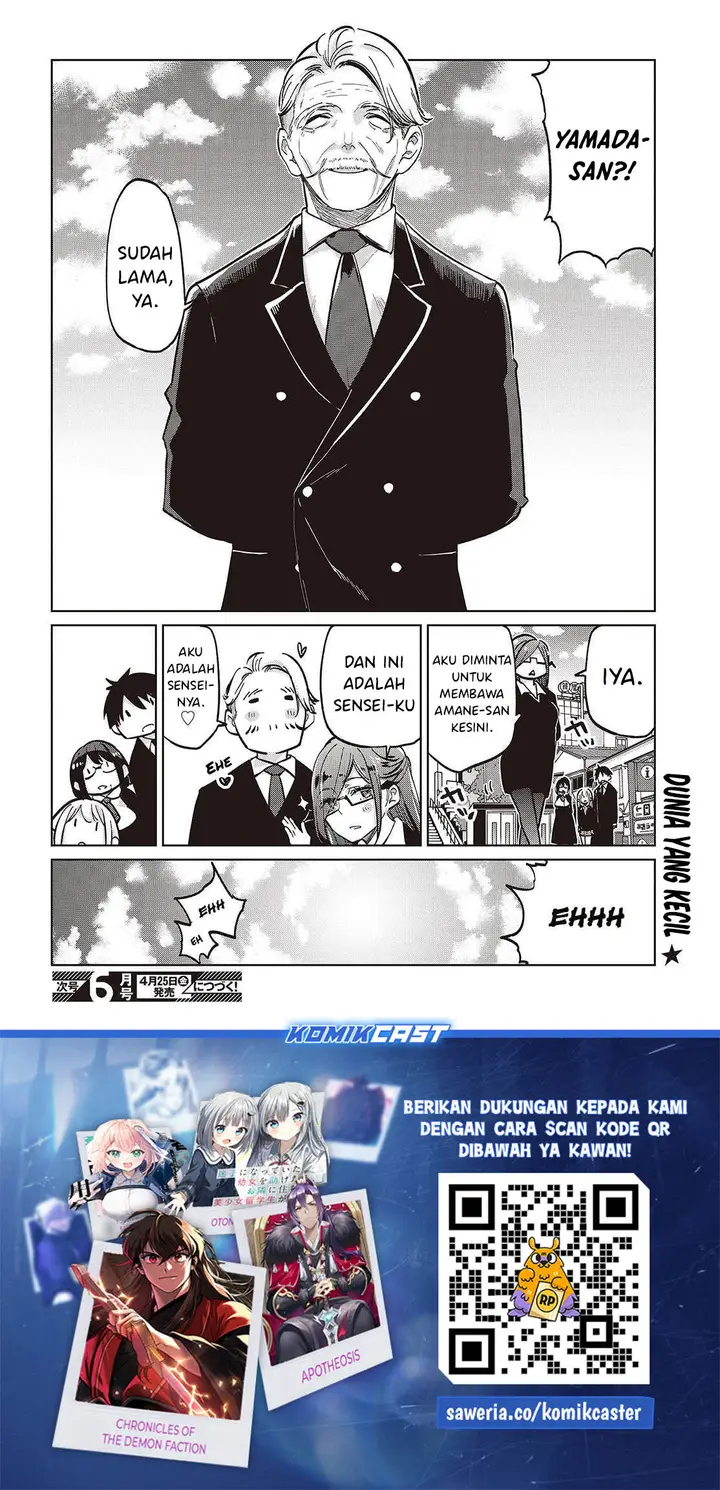 image-komik-oroka-na-tenshi-wa-akuma-to-odoru-chapter-97-32/34