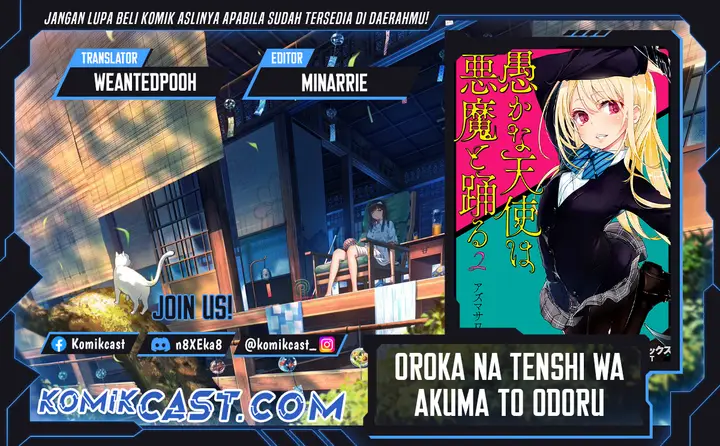 image-komik-oroka-na-tenshi-wa-akuma-to-odoru-chapter-98-0/34