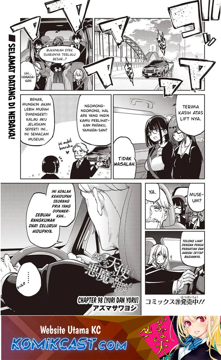 image-komik-oroka-na-tenshi-wa-akuma-to-odoru-chapter-98-1/34