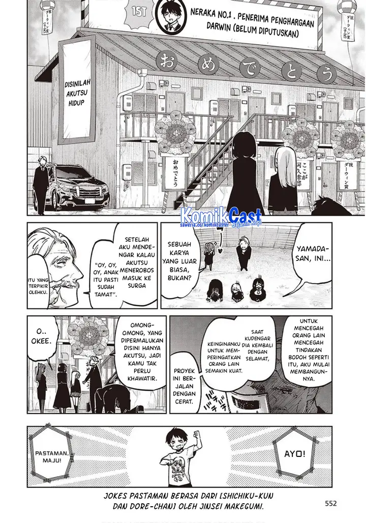 image-komik-oroka-na-tenshi-wa-akuma-to-odoru-chapter-98-2/34
